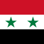 시리아 국기의 역사와 의미 | 아랍연합공화국 깃발이 그대로 남았다