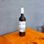 투쿠맨 틴토 리제르바2021, 아르헨티나 와인(말벡베이스)