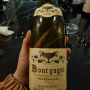 Domaine Coche Dury Bourgogne Chardonnay 2018 도멘 코쉬듀리 부르고뉴 샤르도네