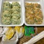 [해남] 매장에서 직접 만드는 해남 수제 만두 맛집!! 김치만두 & 고기만두가 맛있는 호호만두 해남점