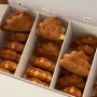 파주디저트 귀여운 동빵 운정점 후기(초코,옥수수,바닐라,팥맛)