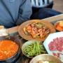 [송파/방이] 또또또간집😋 청와옥 본점 : 순대국밥(특), 육회, 오징어숯불구이