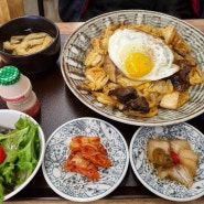 <창원 중앙동 맛집> 덮밥과 볶음우동 둘다 넘나 맛있었던 '하쿠로' 점심식사로 딱이에요