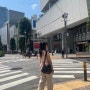 (7/26-29) 도쿄 여행 세 번째 날
