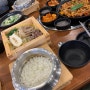 신중동 맛집 가마솥 순대국밥 부천 중동점