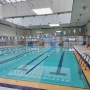 한전아트센터 수영장 평일,주말 자유수영 시간표 및 안내