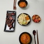 [주간식단, 저녁메뉴] 디톡스 저녁을 모방하다, 채끝살과 마법스프(토마토야채스프),토마토 마리네이드