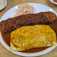 인천 주안역 - 드림식당 (가성비 맛 전부 훌륭한 수제돈까스)