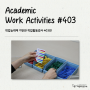 [직업평가 도구] 아카데믹워크액티비티 403 학업능력에 기반한 작업활동검사 403 Academic Work Activities