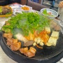 전주 신시가지 볶음밥과 된장술밥이 맛있는 밥집