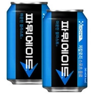 파워에이드 340ml x 24캔 - 알랜드 쇼핑몰