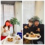 송탄 "월리샵" & "동네휴게실" & "에그집" *다나카 (김경욱) 성지순례 Part. 2 +_+~ 24.1.28.