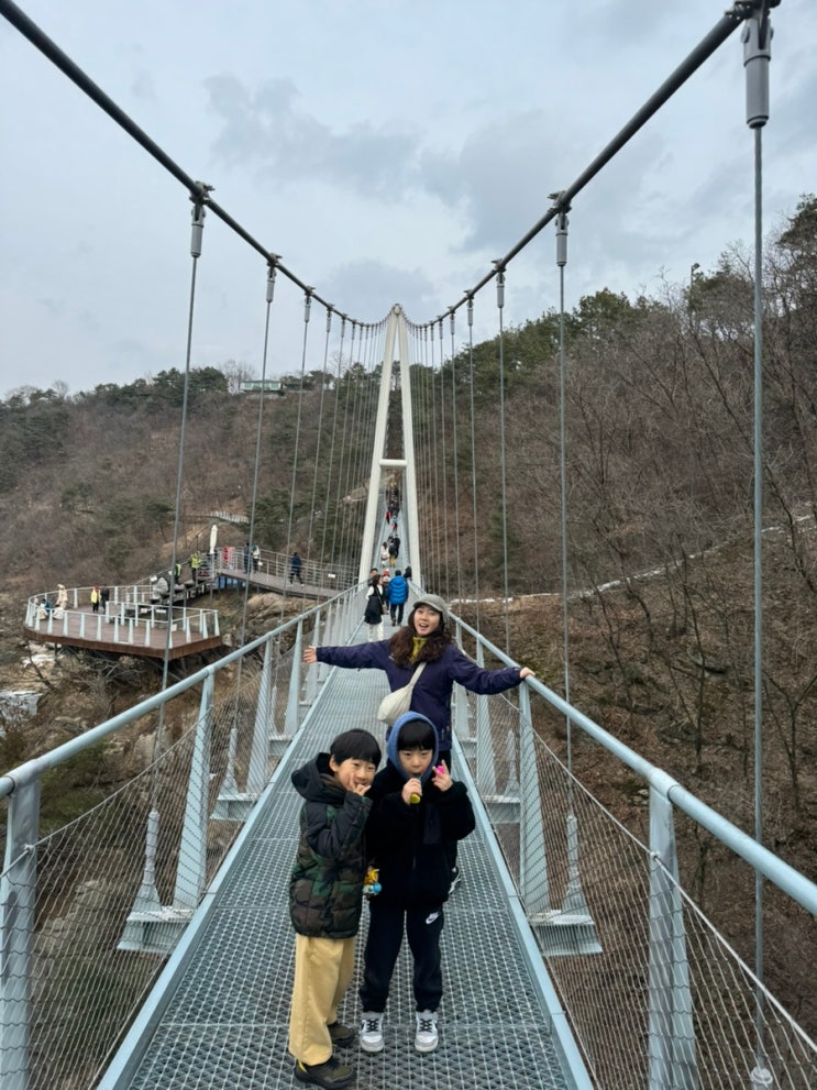 겨울 철원한탄강 주상절리길 아이들과 등산 걷기