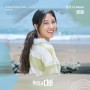 [MV] WINTER(윈터) -항해 (무인도의 디바) OST Part.8)