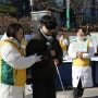 신천지자원봉사단 성남지부, ‘새끼손가락’ 장애 체험 인식개선 캠페인
