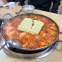 의정부 현지인 추천 부대찌개 맛집 경원식당 본점 (성시경 먹을텐데 식당)