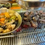 동탄 북광장 양갈비 양등심 맛집 설램