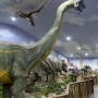 덕소자연사박물관 공룡 좋아하는 아들과 주말 나들이