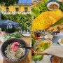 나트랑 맛집 리스트 가볼만한곳 Best 3 + 반쎄오 쌀국수 로컬 식당