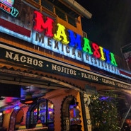 말레이시아 말라카 여행 ) 분위기 좋은 맛집 MAMASITA 마마시타 퀘사디아 멕시코 음식