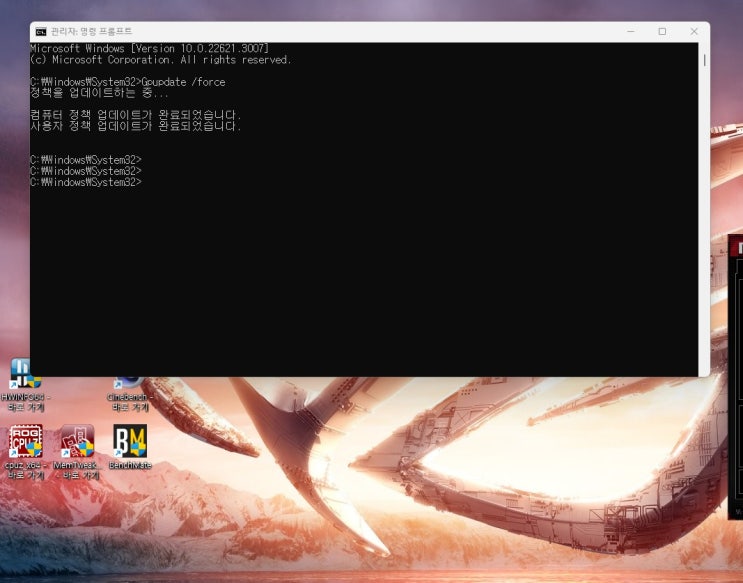 windows 10 방화벽 알림 설정 해제 알림 끄기 : 네이버 블로그