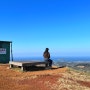 제주 _ 금오름 산책