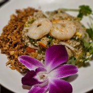 부산 장전동 맛집인 부산대 포맨티코에서 점심으로 쌀국수 냠냠