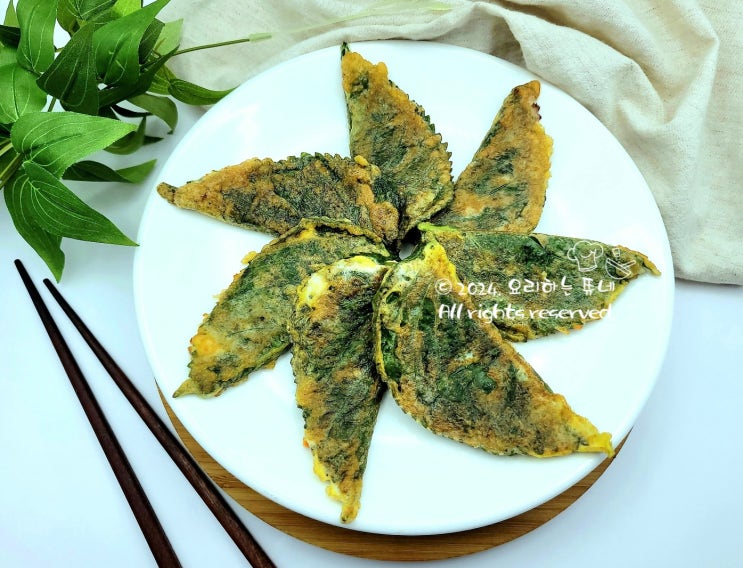 참치 깻잎전 만드는 법 두부 깻잎전 만들기 깻잎 반찬 집반찬 레시피 : 네이버 블로그