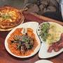 사가정맛집 작은부엌 파스타와 피자가 맛있는곳