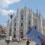 유럽 여행기-밀라노(3) 밀라노 대성당(Duomo di Milano)