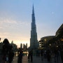 [아랍에미리트여행] 두바이(Dubai). 당일치기 여행지 추천 - 버즈 알 아랍 쥬메이라, 팜 주메이라 아쿠아리움, 금시장/올드수크, 두바이몰/부르즈할리파