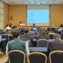 국내 학회 참석 후기 - NCC (Nano Convergence Conference) 구두 발표