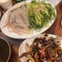 [사당맛집]웨이팅에서 살아남아야만 먹을수 있는 사당 레전드 맛집 청송산오징어