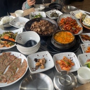 남동구 논현동 한식 맛집 상다리 부러지는 꾳피는산골