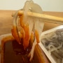 속초 중앙시장 먹거리 오징어회 포장