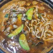 의정부 용현동 칼국수 맛집 얼큰한 암돌 속풀이 칼국수