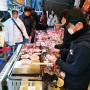 츠키지 시장 영업시간 휴일 참치 계란말이 맛집 일요일 일본 도쿄 재래시장 여행 가는법