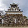 후쿠오카현 가볼만한곳 기타큐슈시 고쿠라성 일본 소도시 여행