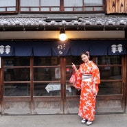 도쿄에 작은 교토 가와고에 가는방법 , 리뷰에도 안나오는 한국인들이 모르는 기모노 렌탈샵 >< 꿀정보!!