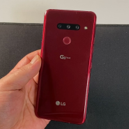 LG G8 → 갤럭시S23 데이터 옮기기