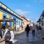 멕시코 치아파스주 산 크리스토발, 센트로 소칼로 광장, 전망대, 전통시장