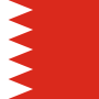 바레인 국기의 역사와 의미 | 영국과 조약으로 탄생한 깃발