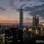 타이베이여행:: 대만 샹산 야경을 볼 수 있는 샹산 전망대 (2023.08.05 토요일)