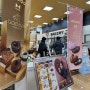 일본 자유여행 맛집 추천 미스터 도넛 고디바 콜라보, 미스도 가격
