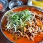 시흥 신천동 중식당 짬뽕 탕수육 맛집 고구려짬뽕집 주말 방문 후기