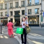 파리 쁘렝땅 백화점 5% 할인 쿠폰 발급 방법❗️ ⎮ 샤넬, 디올, 보테가베네타, 발렌시아가 쇼핑 후기🛍️ ⎮ FTA 서류 발급
