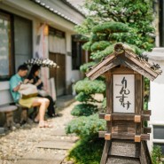 일본 에히메현 마쓰야마 근교 여행 소도시 우치코 마을 우치코맛집 린스케 우치코자