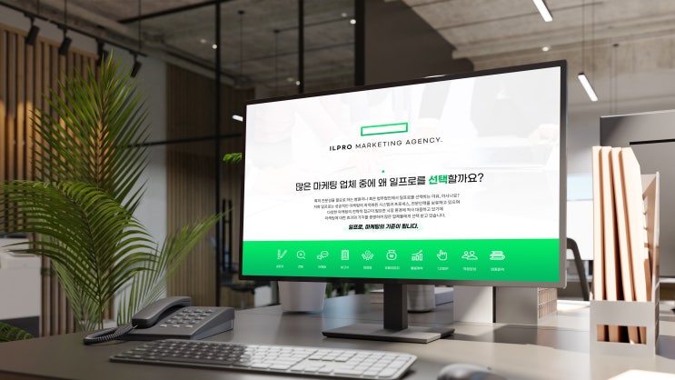 3개월만에 망했지만 확신은 있었다.