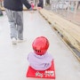 인천 동인천역 화도진 스케이트 얼음썰매장 :: 겨울철 14개월 아기랑 가볼 만한 곳! 입장권, 주차, 골목 시장 먹방투어(?)