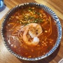 분반차 정다운아지트, 토마토얼큰쌀국수가 맛있는 대전 근교 동학사 베트남식당